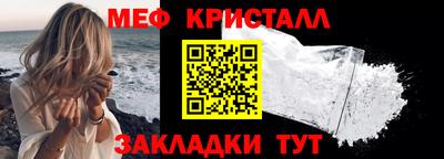 прущие грибы Канаш