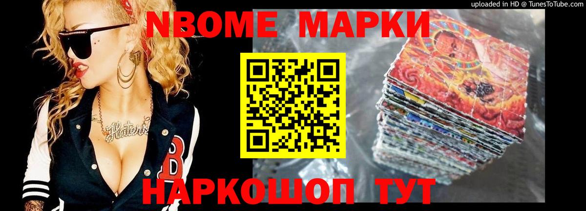 Лсд 25 экстази кислота Соликамск