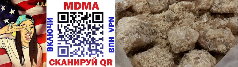 MDMA Molly  мега маркетплейс  Соликамск  наркотики 
