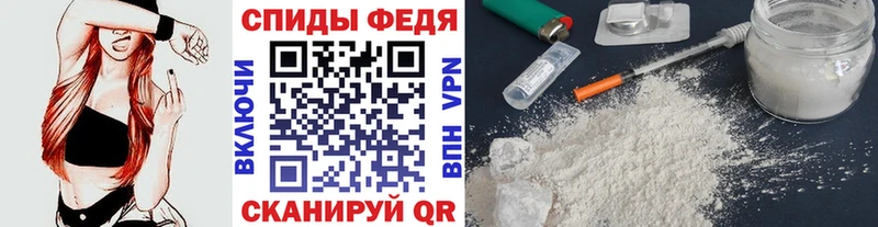 МЕТАМФЕТАМИН Декстрометамфетамин 99.9%  Соликамск 