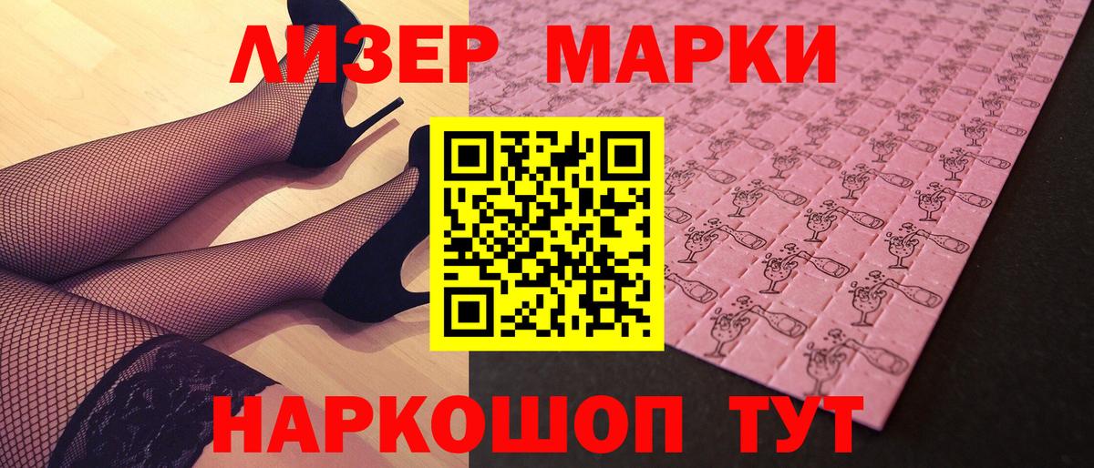 Alpha PVP Соликамск