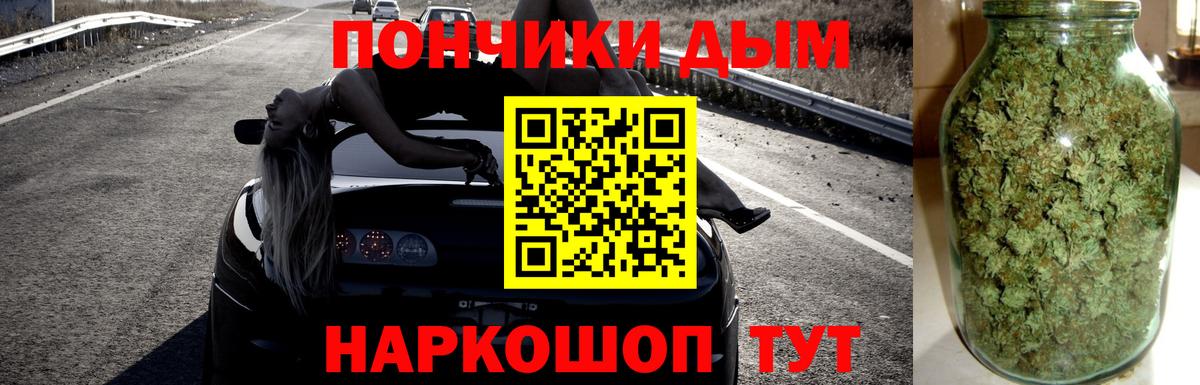 Каннабис семена  МАРИХУАНА White Widow  Соликамск  МАРИХУАНА гибрид 