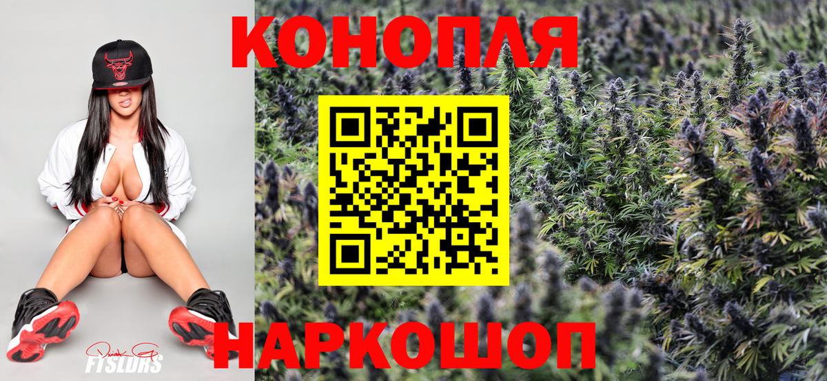 Меф Соликамск